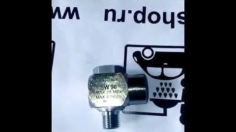 Муфта вращающаяся  SW90 для консоли