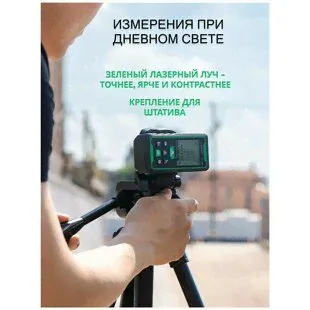   SNDWAY SW-50G, 50 -0