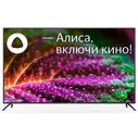 Телевизор StarWind SW-LED65UG402 в Санкт-Петербурге