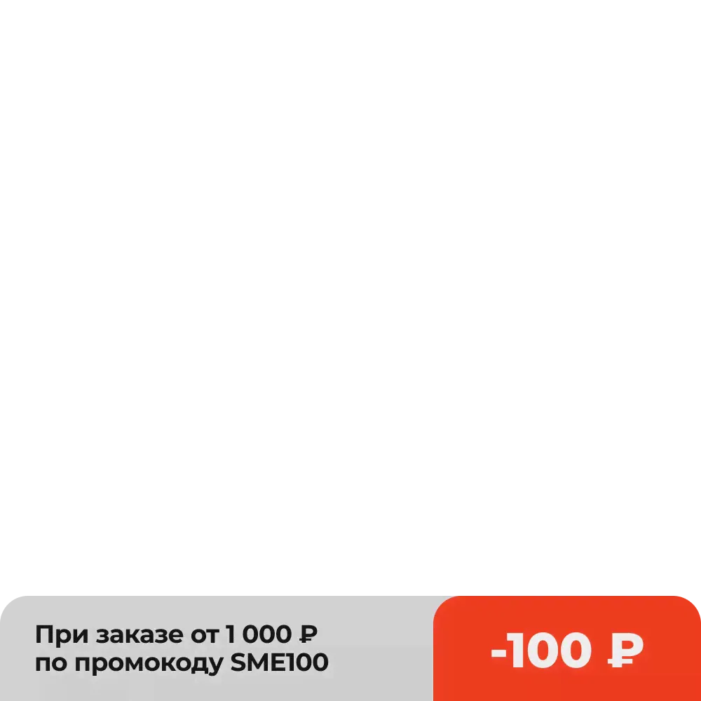Утюг HOMECLUB SW-401 (art.: 3920b89d2caa4)-3
