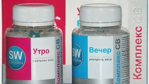 Интернет-конференция с Аксеновой В.И. Тема: "SW Complex" и "Пятерочка". 30.09.2014