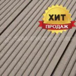 Террасная доска ДПК Декинг SW Ornus тангенциальный распил