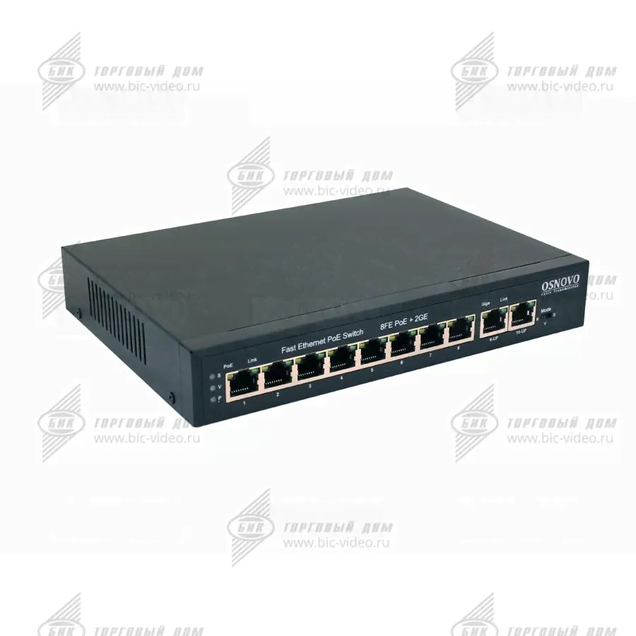 OSNOVO SW-20820(120W) PoE коммутатор Fast Ethernet на 10 портов