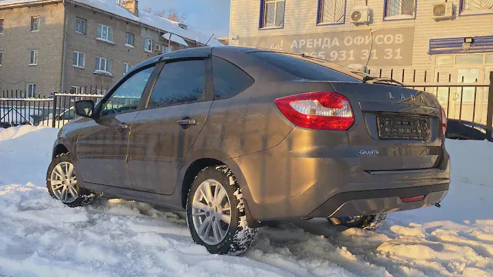 ОНИ СДЕЛАЛИ МОЙ ДЕНЬ КУПИЛИ LADA GRANTA LUXE и LADA VESTA SW
