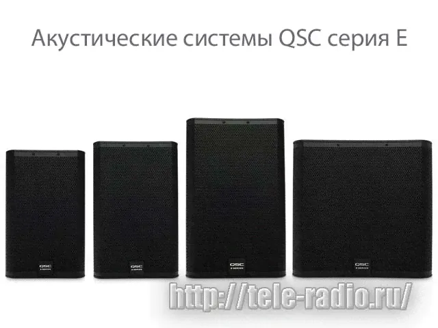 QSC E18SW - пассивный сабвуфер-0