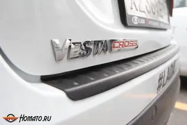 Накладка на задний бампер для Лада Веста Cross, SW Cross