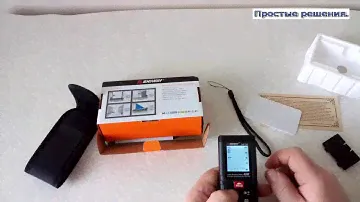 Лазерная РУЛЕТКА   ДАЛЬНОМЕР  SNDWAY ssw t4s  Куплено на Aliexpres