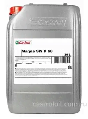 Масло для направляющих скольжения Castrol Magna SW D 68 (20 л)