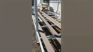 Террасная доска из ДПК от производителя.