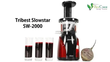 Приготовление свекольного сока на шнековой соковыжималке Tribest Slowstar SW-2000
