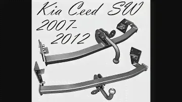 Фаркоп Киа Сид универсал фаркоп Kia Ceed SW kombi 2007-2012